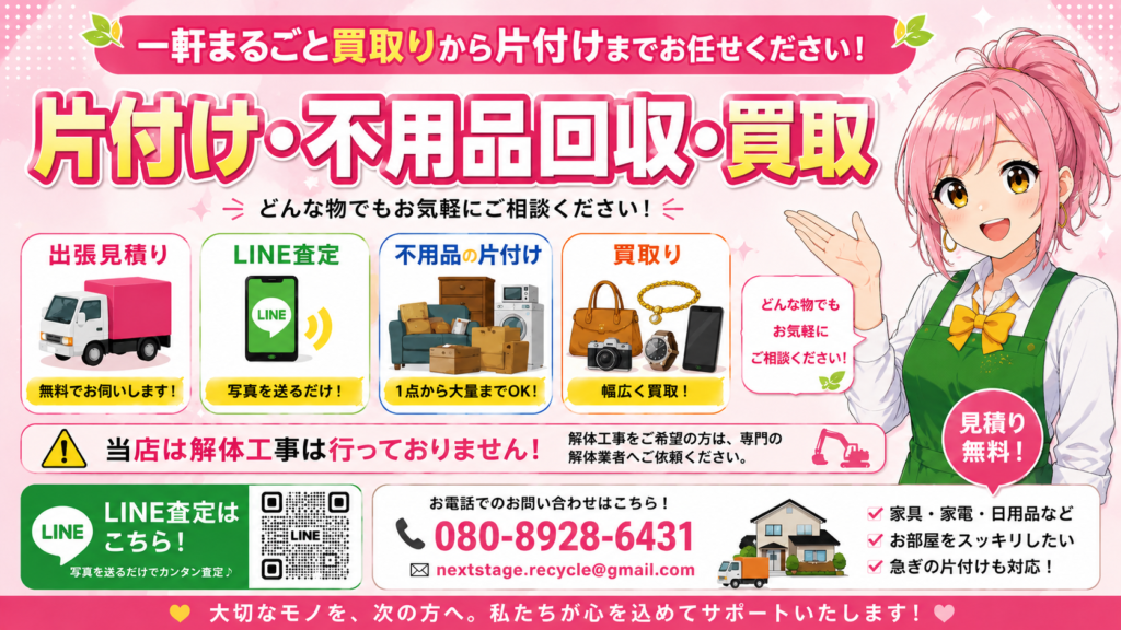 ChatGPT-Image-2026年6月7日-